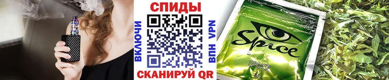 блэк спрут ссылка  купить наркотики сайты  Медынь  БУТИРАТ GHB 