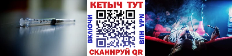 сколько стоит Медынь Кетамин ketamine