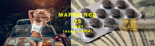 кокаин перу Алексин