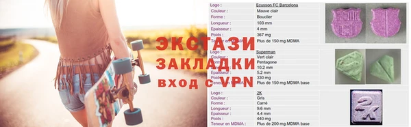 прущая мука Алексеевка