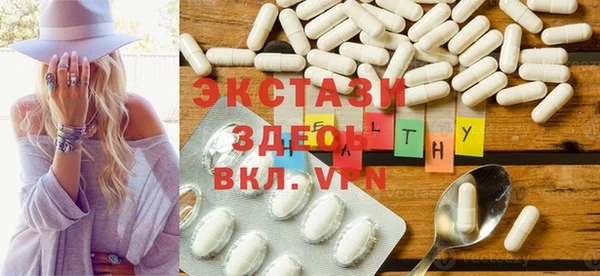 прущая мука Алексеевка