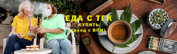 кокаин перу Алексин