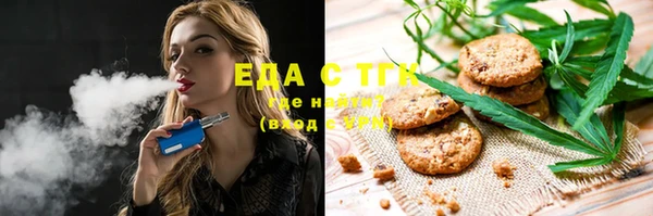 ешки Алзамай