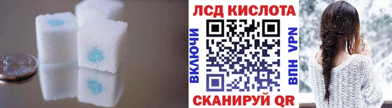 хочу   Медынь  mega ссылки  LSD-25 экстази кислота 