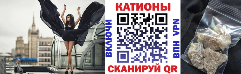 гидра   хочу наркоту  Медынь  это какой сайт  Меф мяу мяу 