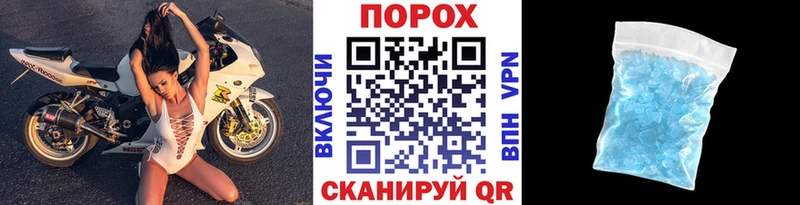 МЕТАМФЕТАМИН витя  Медынь 